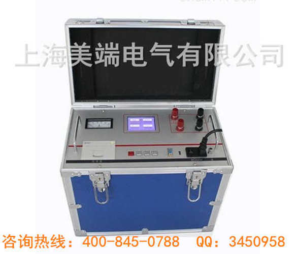 SMD-20A直流電阻測試儀
